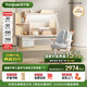 護童（Totguard）兒童學習桌椅套裝升降學生書桌 星辰1號Pro120cm+追背椅橙+80cm燈