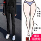 AEMAPE黑色窄版直筒牛仔褲女2025新款春秋季時尚百搭休閑褲子 MX-12-1218_黑色 28 建議【100-109斤】