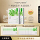 蜜思膚蘆薈鮮潤面膜補(bǔ)水保濕滋潤面貼膜 十片