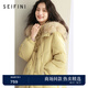 詩凡黎（'SEIFINI）【商場同款】90鴨絨連帽羽絨服2023冬新款外套女3EB180071 月色黃 155/80A/S