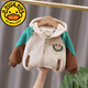 G.DUCKKIDS童裝男童外套加絨春秋款棉服洋氣秋裝2024新款兒童上衣連帽衛(wèi)衣潮 杏色 80 建議身高70-80cm1-2歲