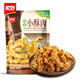 美好新升級農(nóng)家小酥肉經(jīng)典椒麻口味300g精簡配方豬肉酥肉空氣炸鍋食材