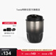 特斯拉（Tesla）官方 黑色金屬漸變咖啡杯漸變杯身外觀時尚便捷保溫保冷