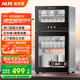奧克斯（AUX）二星級消毒柜家用立式消毒碗柜免瀝水消毒柜餐具大容量茶杯高溫消毒碗柜【國家補貼】ZTP108-V1