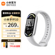 小米手環(huán)10/NFC 專業(yè)運動健康 智能手環(huán) 監(jiān)測睡眠管理 心率血氧長續(xù)航運動 5ATM防水 男女生運動手環(huán) 銀色