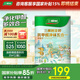 三棵樹漆內墻乳膠漆京粹抗甲醛凈味五合一墻面漆油漆涂料5L