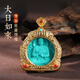 DOLD保真綠松石守護神本命佛十二生肖吊墜平安年護身符男女生日禮物 【生肖猴/大日如來(lái)】送吊墜繩