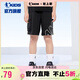 喬丹男童短褲大童夏季五分褲兒童針織褲子小孩童裝 黑色 160 