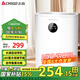 志高（CHIGO） 除濕機 家用抽濕機除濕器 臥室地下室干燥機 吸濕去濕除潮防潮回南天除濕神器 2L/天 雙核+負離子+2.5L水箱