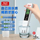 德力西電氣（DELIXI ELECTRIC）甲醛高精準(zhǔn)水質(zhì)檢測筆測水筆家用探針式自來水辦公飲用水