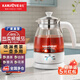 金灶（KAMJOVE） 養(yǎng)生壺煮茶器噴淋式煮茶爐白茶壺黑茶壺辦公室家用蒸汽煮茶壺1L 白色 1L