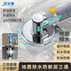 艾干凈（FONDCLEAN）洗衣機(jī)下水三通不銹鋼地漏芯地面排水防蟲臭防溢水神器 AG-T254鉻