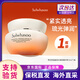 雪花秀（Sulwhasoo）彈力滋盈肌本面霜提拉緊致補水提亮撕拉面膜去黑頭護膚品中樣小樣 雪花秀彈力面霜15ml