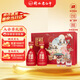 衡水老白干古法釀造A6 老白干香型白酒 52度 500ml*2瓶 婚宴禮盒送禮