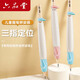 六品堂按動(dòng)握筆器矯正器鉛筆控筆訓練正姿小學(xué)生幼兒園筆套初學(xué)者抓拿筆帽保護套寶寶學(xué)寫(xiě)字兒童糾正姿勢