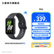 三星（SAMSUNG）Galaxy Fit3 智能手環(huán) 1.6英寸 超高清AMOLED屏幕 輕薄設(shè)計(jì) 藍(lán)牙運(yùn)動(dòng)心率健康監(jiān)測(cè)【國(guó)家補(bǔ)貼】 水墨黑