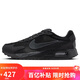 耐克NIKE運(yùn)動(dòng)休閑鞋男子緩震AIR MAX SOLO運(yùn)動(dòng)鞋DX3666-010黑42