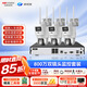 ?？低暎℉IKVISION）皓視通監(jiān)控?cái)z像頭套裝3路400萬(wàn)雙畫(huà)面球機(jī)高清監(jiān)控室外360度無(wú)死角帶夜視手機(jī)遠(yuǎn)程監(jiān)控 含4TB硬盤(pán)