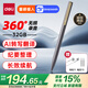 得力錄音筆 免費轉文字專(zhuān)業(yè)錄音神器取證設備機記錄儀隨身便攜錄音筆型長(cháng)待機智能降噪翻譯32G MP413W