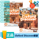 新版第二版Oxford Discover 原版正版教材1/2/3/4/5/6級(jí) 牛津少兒英語探索發(fā)現(xiàn)系列 英語科普系列含正版激活碼oxforddiscover 三級(jí) 學(xué)生書+練習(xí)冊(cè)+在線練習(xí)