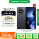 一加 Ace 5 Pro 12GB+256GB 潛航黑 國家補(bǔ)貼 驍龍 8 至尊版 風(fēng)馳游戲內(nèi)核 oppo游戲AI智能5G手機(jī)
