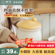 樹可小蘑菇豬油罐子耐高溫陶瓷裝油潑辣子辣椒油罐調(diào)料專用食品級