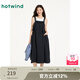 熱風(fēng)背帶裙女2025年夏季新款女士背帶寬松休閑百搭顯瘦連衣裙 29藏青蘭 M
