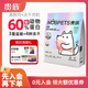 貴族益能全價全期凍干雞肉雙拼鮮肉狗糧通用型泰迪貴賓小型犬成幼犬糧 雞肉配方（5%凍干） 10kg