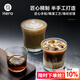 Hero 日式錘紋杯透明玻璃咖啡杯耐高溫茶杯防滑水杯手沖咖啡杯 150ml-日式錘紋杯