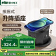 NVC雷士電工 升降插座 氣動嵌入式無線充電插座 三位五孔帶USB+TypeC 黑色