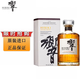響（Hibiki）和風醇韻調和型威士忌 700ml 三得利進口洋酒【官方正品】 響和風醇韻【帶盒】700mL1瓶