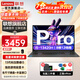 聯(lián)想小新pro16 2024款高性能獨顯級旗艦酷睿i7小新16超輕薄筆記本電腦學(xué)生設(shè)計游戲辦公超能版手提本 酷睿i5 13420H 8G 512G 昭陽標(biāo)配 游戲級滿血顯卡 全高清防眩光屏 全尺寸鍵盤