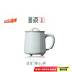 雅瓷汝窯辦公室茶杯陶瓷泡茶杯家用帶蓋喝茶杯天青色修心杯高端禮物 汝窯修心杯