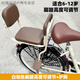 潮思匯自行車(chē)座椅后座電動(dòng)車(chē)寶寶座椅腳踏高度可調節山地車(chē)小孩后座 米咖色腳踏高度可調節+護網(wǎng)