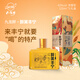 九龍醉（jiulongzui）濃香型42度醉美豐寧文創(chuàng  )版125ml*3禮盒裝白酒承德旅游特產(chǎn) 42度 125mL 3瓶