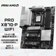 微星（MSI）PRO X870-P WIFI 支持CPU 9900X3D/9950X3D/9800X3D(AMD X870/socket AM5)