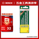 博世（BOSCH）圓柄沖擊鉆石工鉆頭套裝（5支裝）(4/5/6/8/10mm）