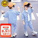 G.DUCKKIDS童裝男童春裝套裝2024新款兒童衣服男孩牛仔外套長(zhǎng)褲春秋季兩件套 圖片色 110 (建議身高100cm 4-5歲左右)