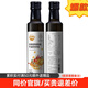 秋田滿滿有機(jī)核桃油牛油果油亞麻籽油可拌飯熱炒調(diào)味輔食享嬰幼兒寶寶食譜 牛油果熱炒油250mL贈(zèng)海苔碎19g