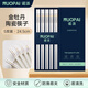 諾派（NUOPAI）金牡丹陶瓷筷子5雙 防滑耐高溫不易變形易清洗家用餐具p2187