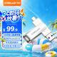 臺電（TECLAST）256GB Type-C USB3.2 手機(jī)U盤 移動高速雙接口U盤 安卓手機(jī)電腦兩用 特斯拉行車記錄儀優(yōu)盤