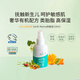 EARTH MAMA美國地球媽媽嬰兒油有機頭垢軟化油新生兒撫觸按摩養(yǎng)膚滋潤保濕 120ml正裝/皮膚、頭皮干燥可用