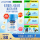 美贊臣學(xué)優(yōu)力營(yíng)護(hù)兒童成長(zhǎng)奶粉4段700g 【乳鐵蛋白 升級(jí)三重保護(hù)】