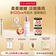 嬌韻詩美白乳液75ml補水保濕VC美白滋潤保濕提亮護膚品禮物