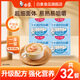白象 面條菠菜胡蘿卜高鈣小面 營(yíng)養蔬菜面掛面細 （單口味受歡迎）高鈣面 240g*4袋