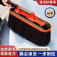 除塵撣子純棉伸縮蠟拖刷車(chē)刷子擦車(chē)拖把掃灰汽車(chē)用品洗車(chē)拖把擦車(chē) 褐色 擦車(chē)刷