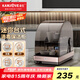 金灶（KAMJOVE）茶杯消毒柜紫外線家用小型臺(tái)式茶具杯子筷子勺子烘干消毒柜辦公室茶杯迷你收納柜 一星級(jí) 22L 【紫外殺菌+循環(huán)熱風(fēng)烘干】