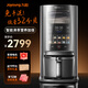 九陽破壁機 全自動智能破壁料理機器人 全營養(yǎng)智能萃取 免手洗變頻輕音降噪預(yù)約豆?jié){機Y8 輕音低至32分貝