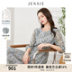 JESSIE【桑蠶絲】優(yōu)雅印花系帶收腰七分袖連衣裙春夏 綠色 M