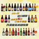 TRAPPISTES ROCHEFORT萬多吉進口精釀盲盒6瓶裝 多品牌多規(guī)格組合盲盒 聚會暢飲
